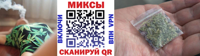 БУТИРАТ Butirat  Купить  Буй 