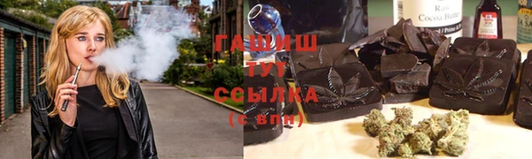 Альфа ПВП Елизово