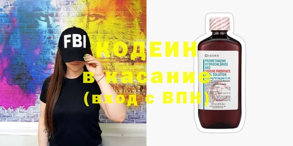 Альфа ПВП Елизово