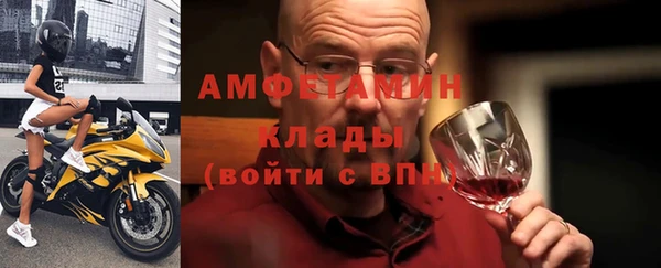 Альфа ПВП Елизово