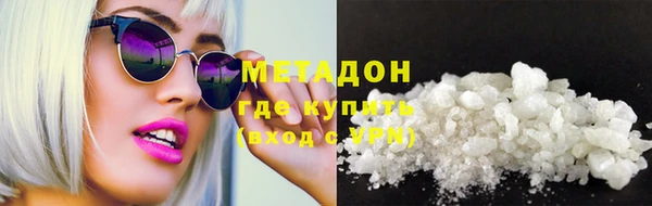 Альфа ПВП Елизово