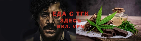 Альфа ПВП Елизово