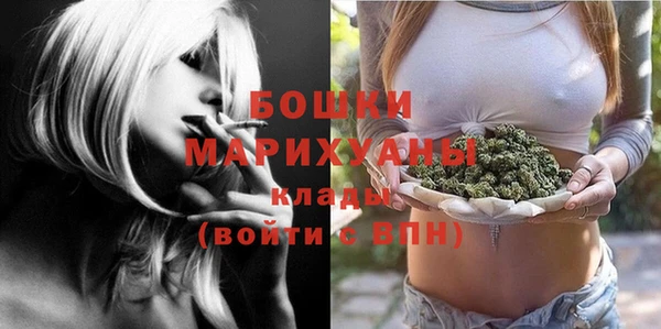 кокаин перу Заводоуковск