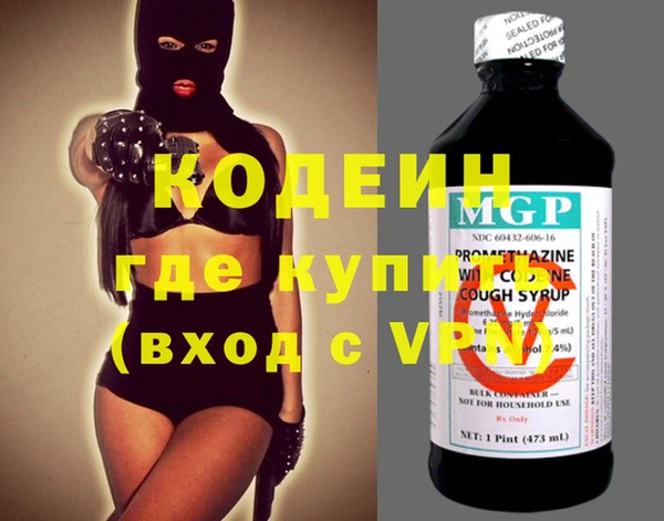 Альфа ПВП Елизово