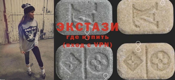 прущие грибы Елабуга