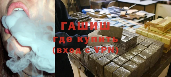 Альфа ПВП Елизово