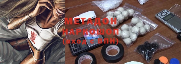 Альфа ПВП Елизово