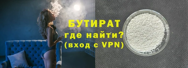 Альфа ПВП Елизово