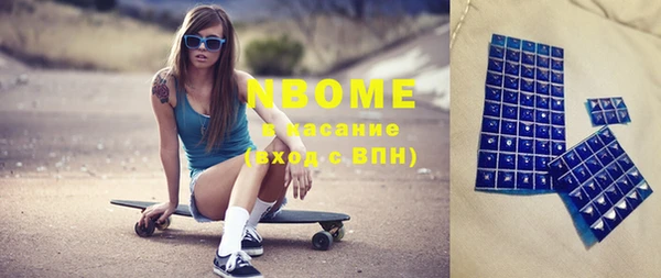 Альфа ПВП Елизово