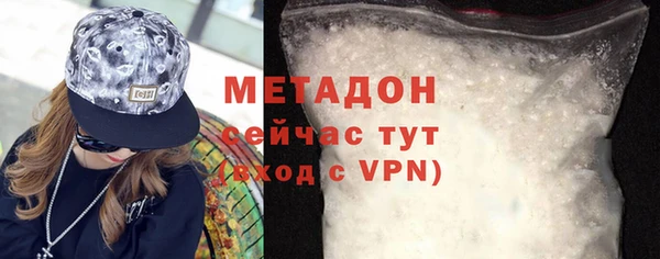 Альфа ПВП Елизово