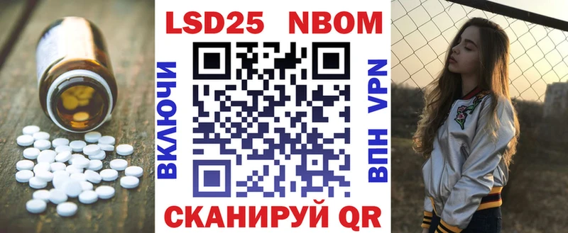 Купить где  Буй  Лсд 25 экстази кислота 