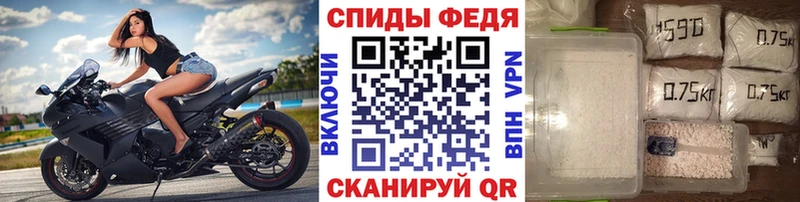 Первитин Декстрометамфетамин 99.9%  Купить где  Буй 